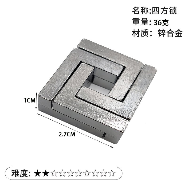 Puzzle Zinc Alloy Unlock Intelligence Release Luban Lock Educational Toys Children Nine Chain Kongming Lock Horseshoe Lock - Image 1